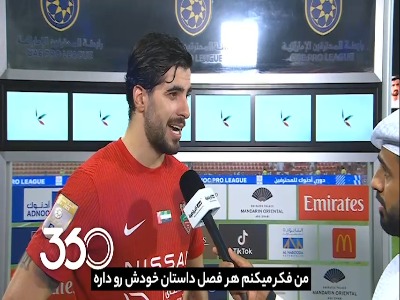 صحبت‌های عزت‌اللهی پس از برتری شباب‌الاهلی مقابل شارجه