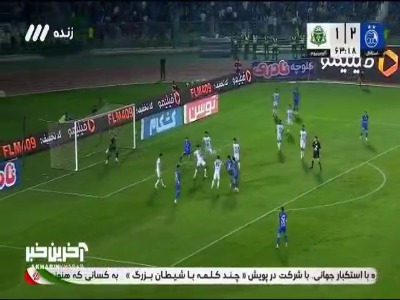 موقعیت خطرناک برای استقلال که توپ به کرنر رفت