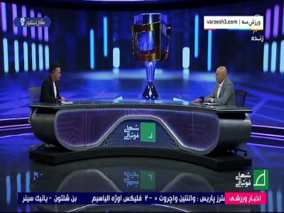 منصوریان: مقصر گل پرسپولیس بیرانوند بود!