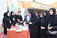 برگزاری جشن دانشجویان جدیدالورود حوزه سلامت در ساری