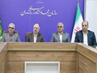 معرفی سرپرست جدید اداره کل غله و خدمات بازرگانی مازندران