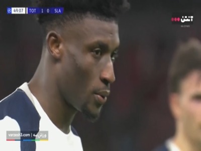 گل دوم تاتنهام به اسلاویا پراگ