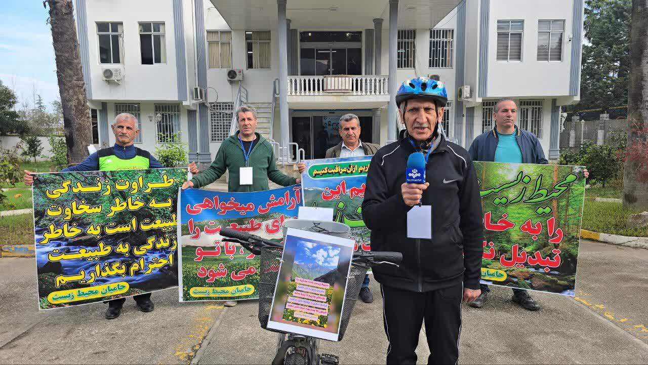 راه‌اندازی پویش حامیان محیط زیست برای پاکسازی رامسر از زباله