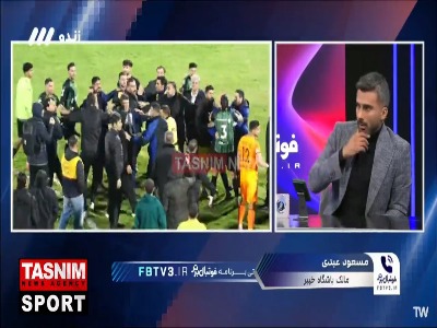 تصویری واضح از لحظه حمله یکی از اعضای تدارکات باشگاه خیبر به مربی استقلال