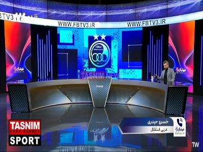 خسرو حیدری: بعد از پایان بازی با خیبر اینقدر در زمین بازی شلوغ بود که مدیر رسانه ای ما را هم زدند