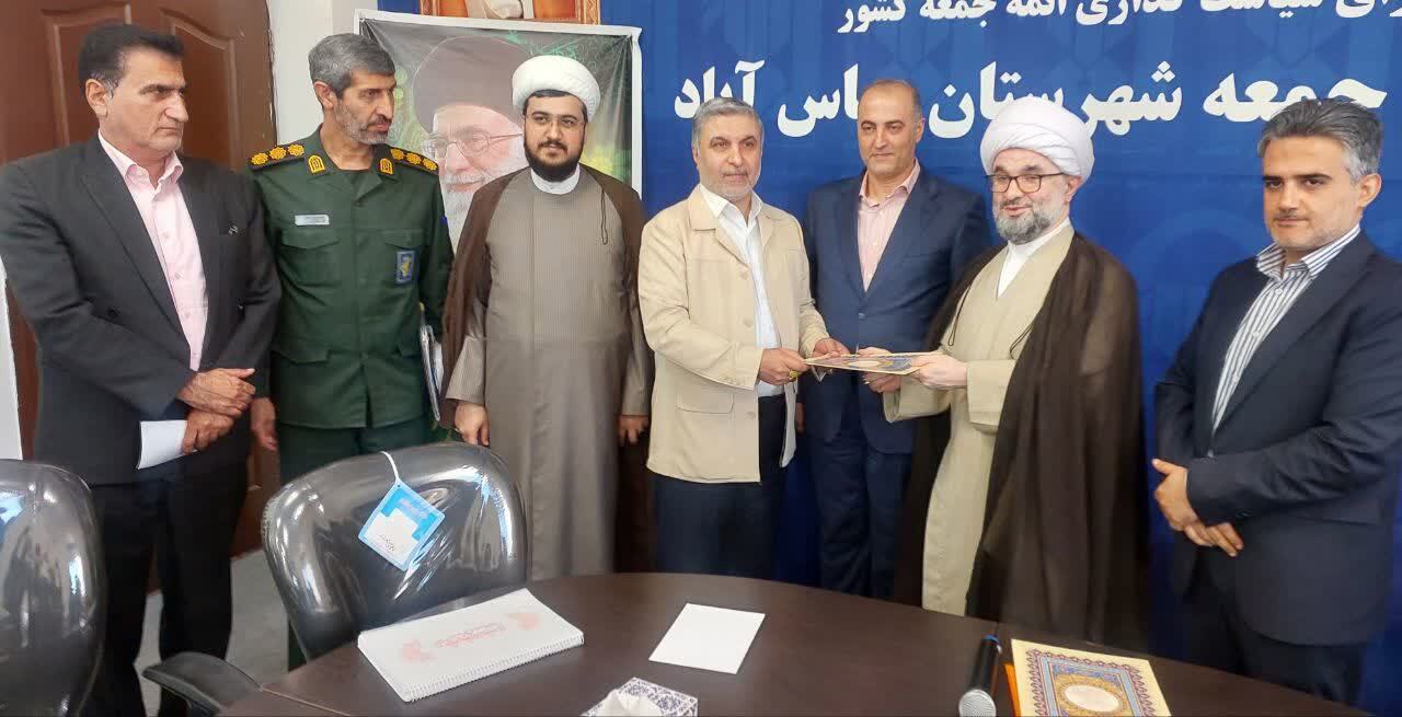 هدف زیست عفیفانه تشکیل خانواده سالم و جامعه امن است