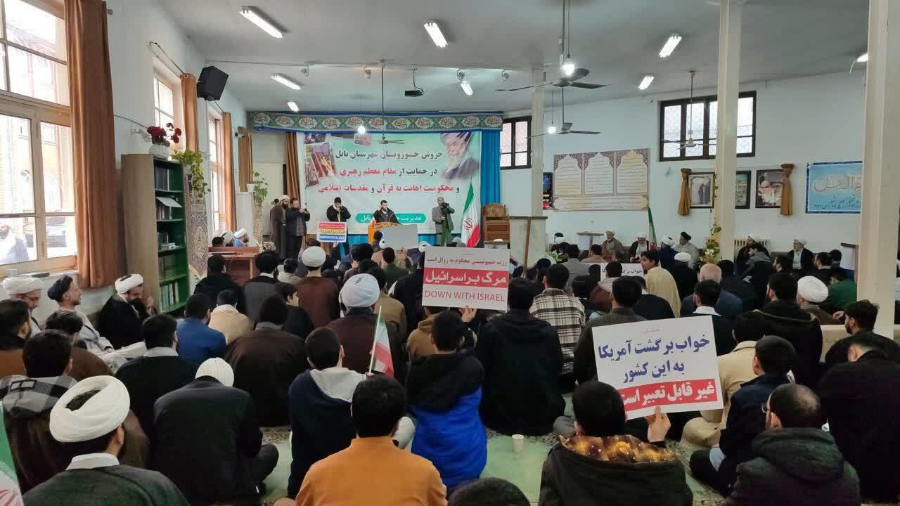 تجمع طلاب و روحانیون شهرستان بابل در حمایت از رهبری