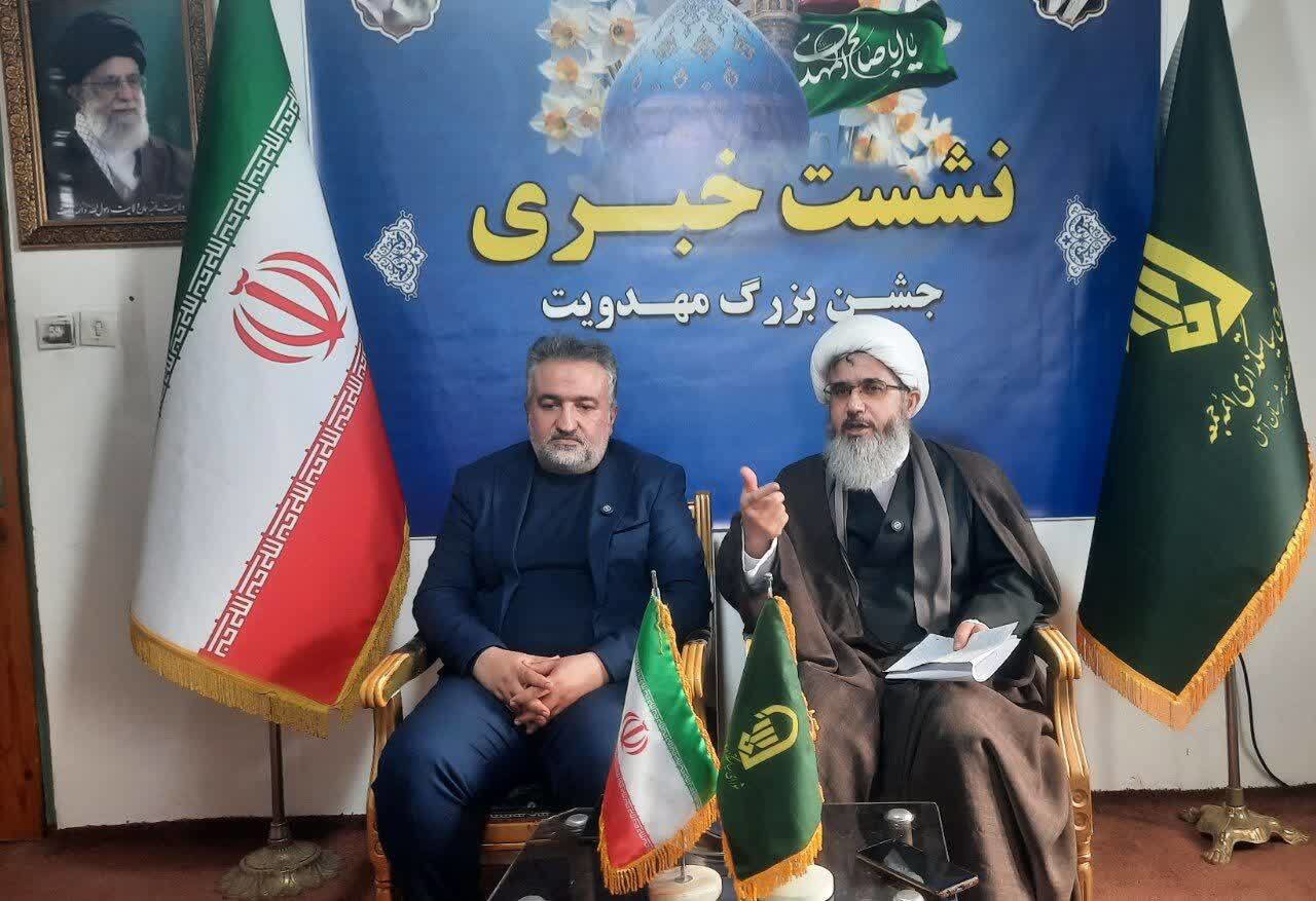 محققان ۴ کشور در جشن مهدوی آمل