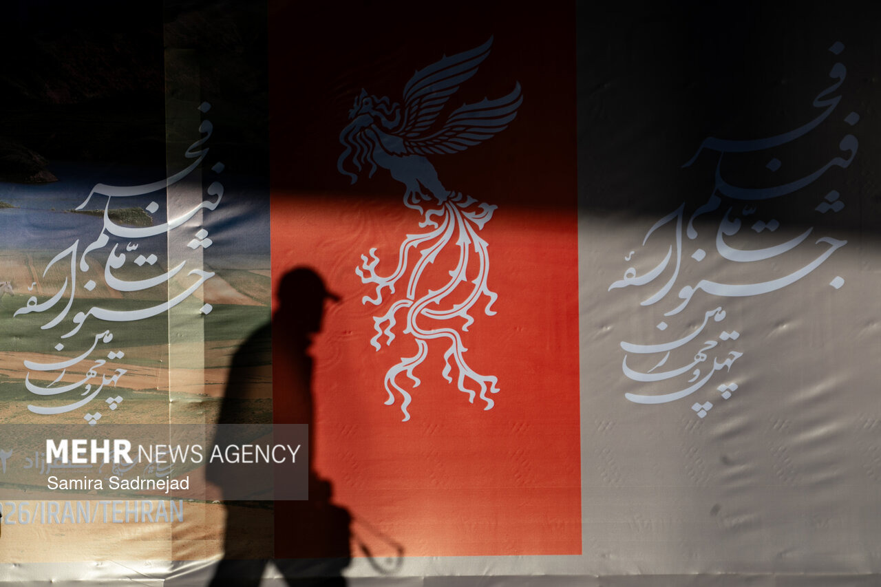 اکران ۳۱ فیلم فجر در سینماهای ساری