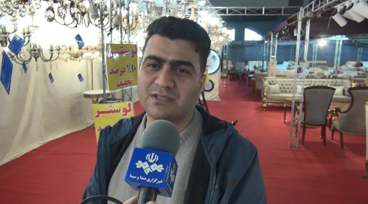 افتتاح نمایشگاه مبلمان، لوستر و سوغات در عباس‌آباد