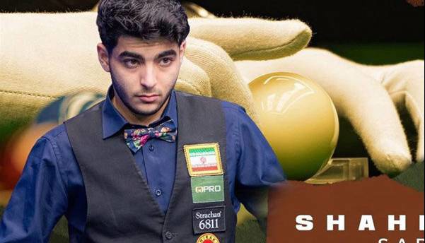 صعود ملی‌پوش ایران به فینال اسنوکر زیر ۲۱ سال آسیا