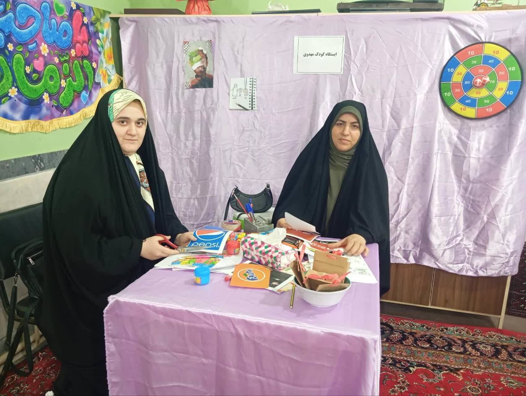 جشنواره انقلاب مهدوی در شهر بابکان آمل