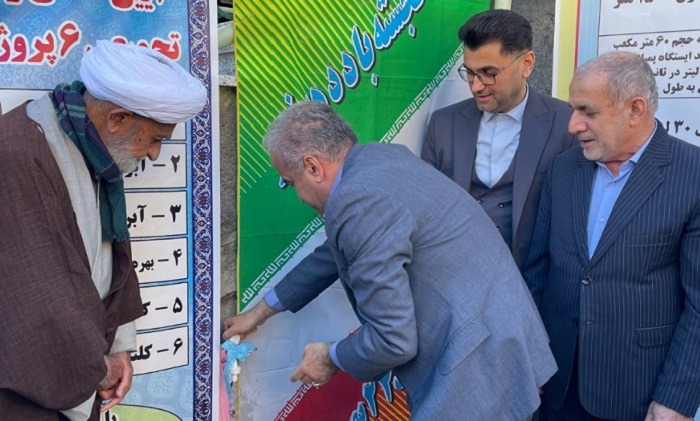 بهره برداری و آغاز عملیات اجرایی ۶ طرح آبرسانی در نکا