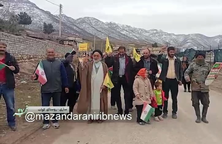 حضور پرشکوه روستاییان مازندران در راهپیمایی ۲۲ بهمن