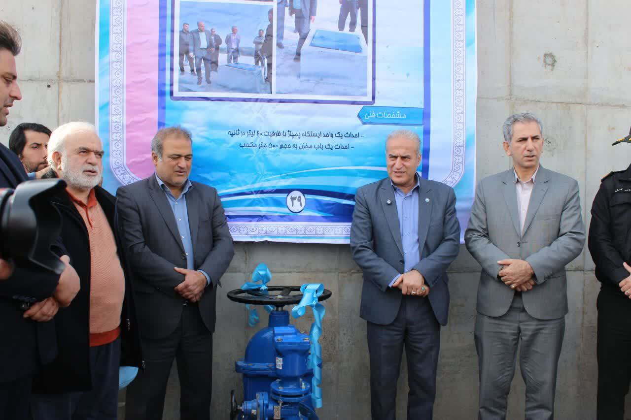 اختصاص بیش از ۲۴۰۰ میلیارد تومان اعتبار تنش آبی به مازندران