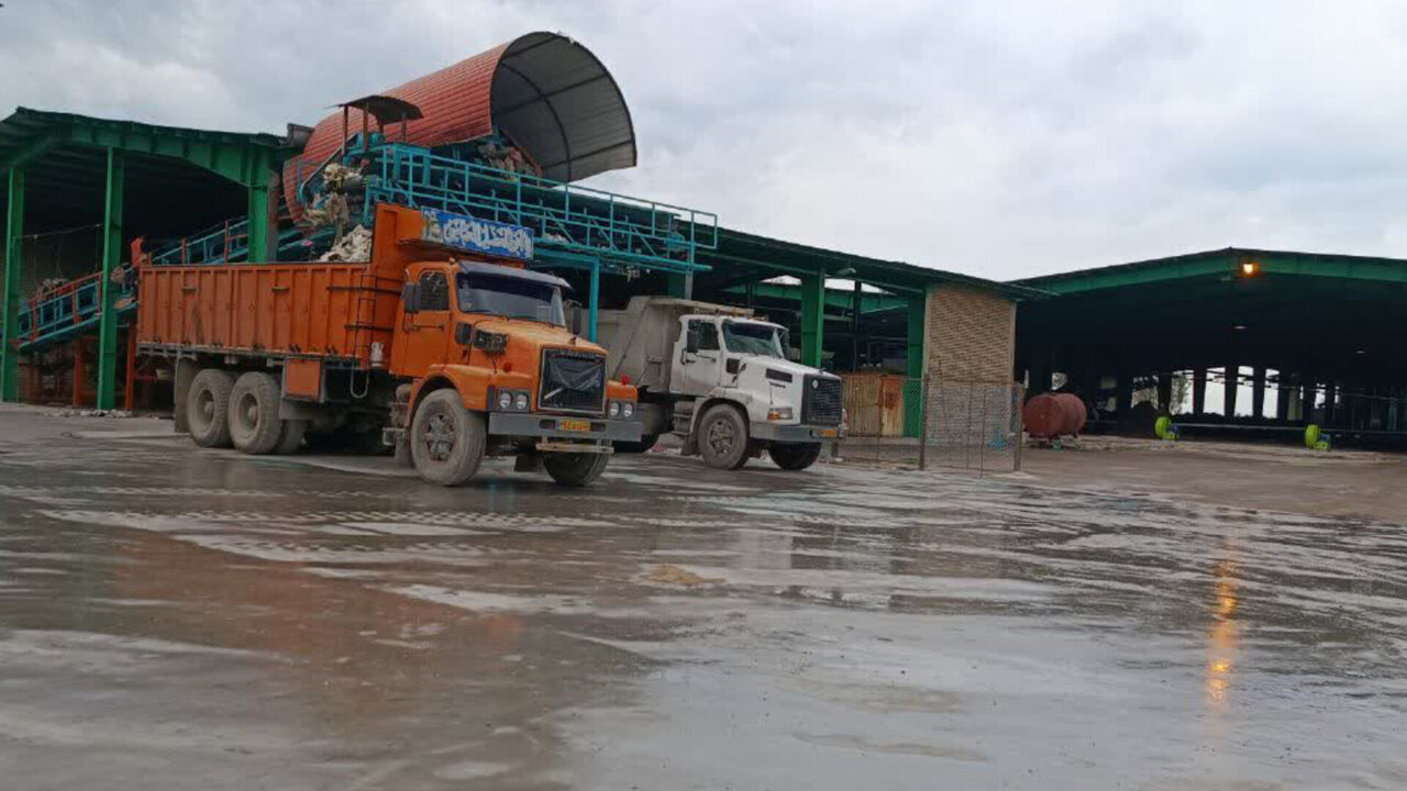 پایان دفن زباله شرق مازندران با افتتاح کارخانه کمپوست بهشهر