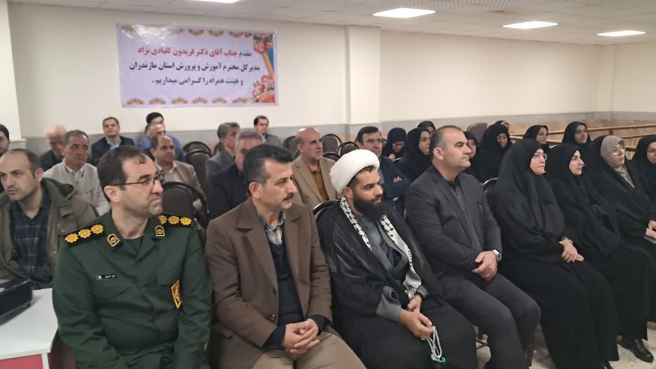 افتتاح مرکز مشاوره خانواده "پیوند" در بهشهر