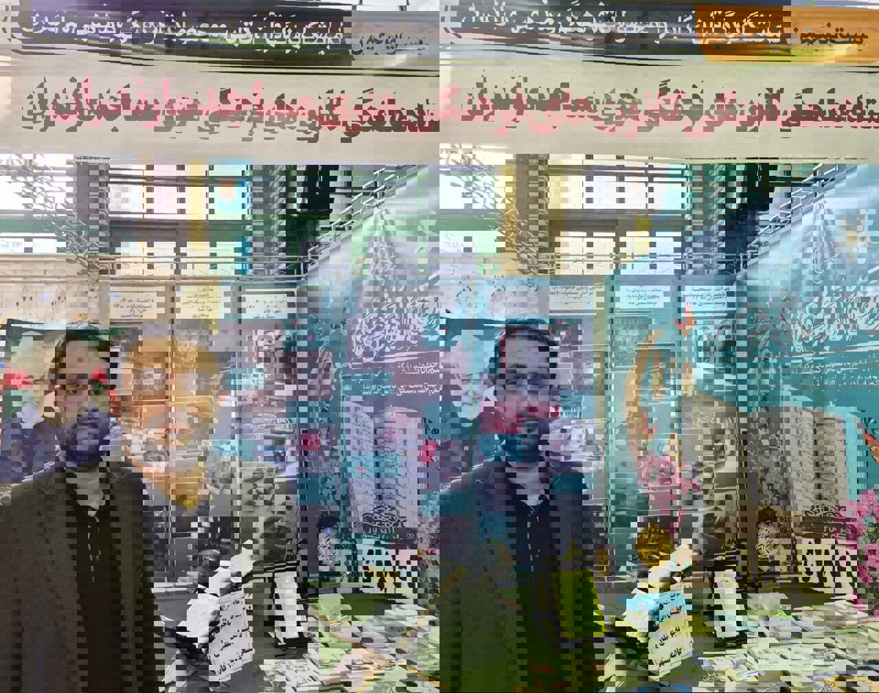 آغاز پویش «نذر قرآن و گلستان در آتش» در مساجد مازندران