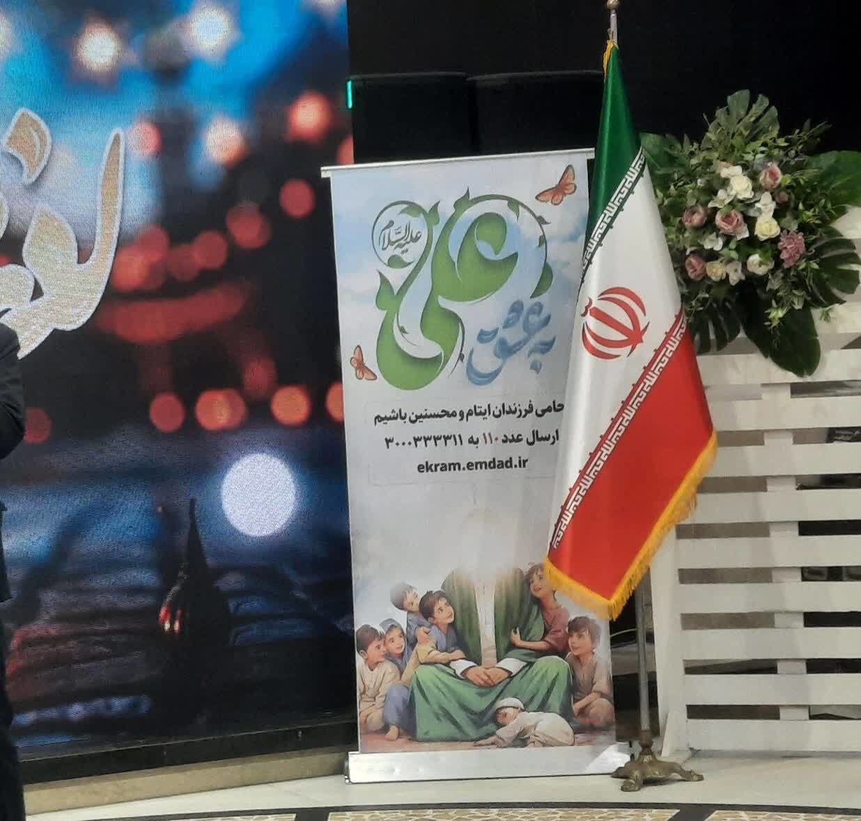 ۲۰۰ خانه به مددجویان مازندران می‌رسد