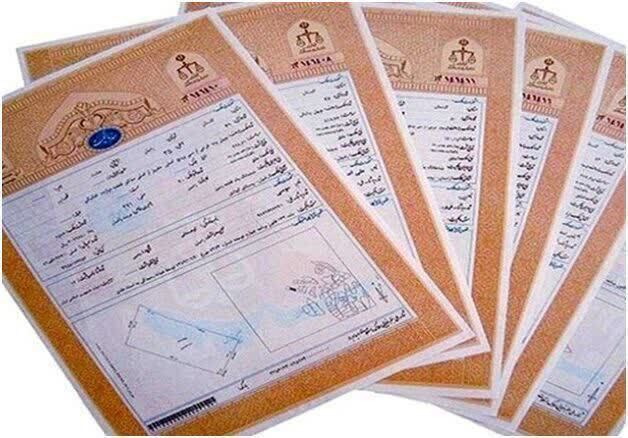 سند دار شدن بیش از ۲هزار هکتار اراضی کشاورزی در سوادکوه شمالی