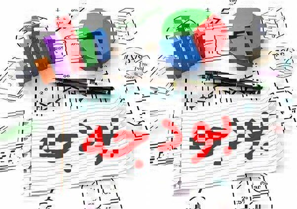 تصویب بودجه ۵۹۰۰ میلیارد تومانی شهرداری ساری