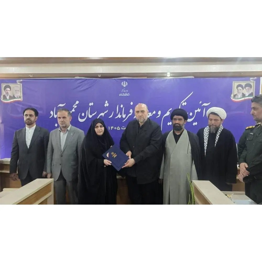 معاون سیاسی: شناخت دقیق ظرفیت‌ها لازمه تحقق مدیریت کارآمد و توسعه‌محور است