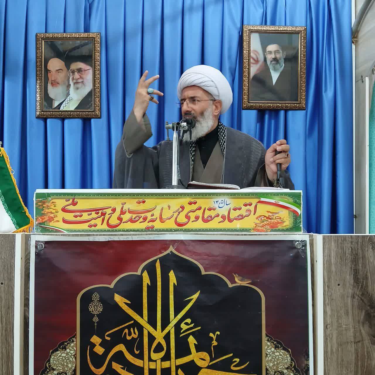 پیام مازند