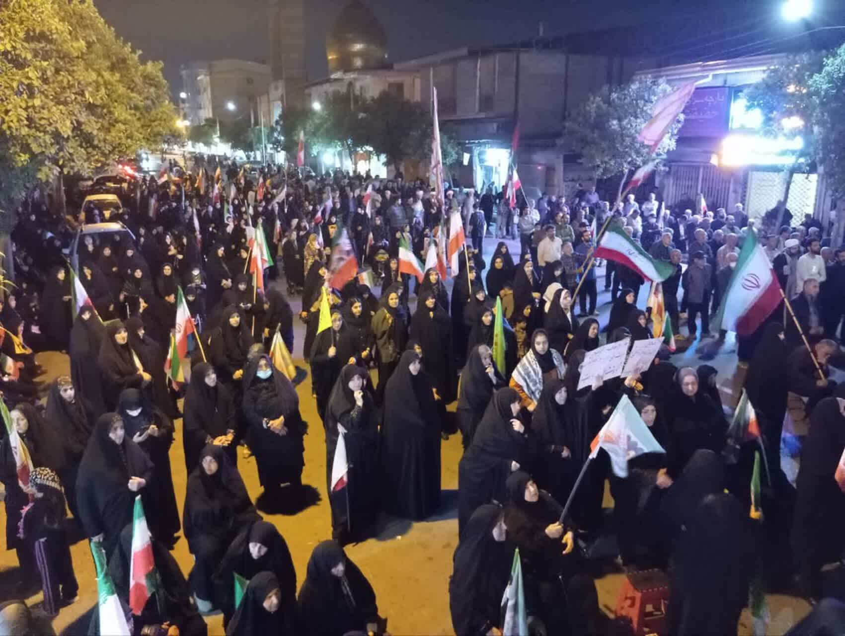 پیام مازند