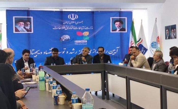 پیام مازند