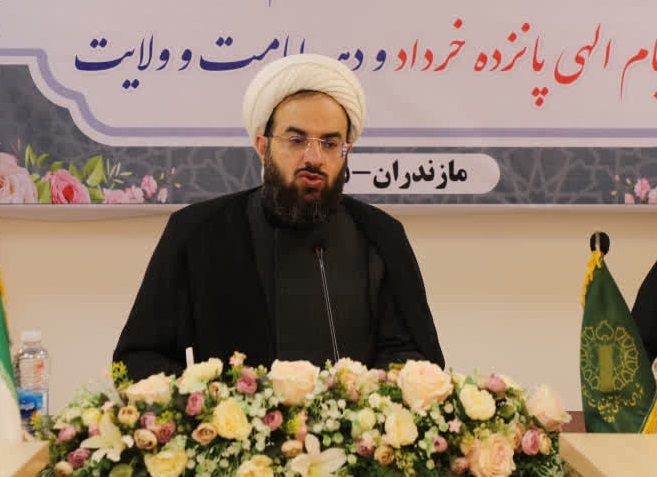 پیام مازند