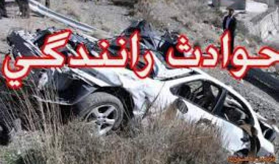 پیام مازند