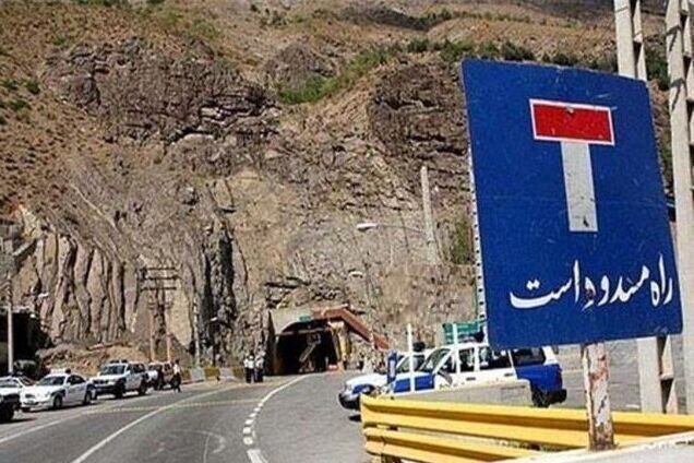 جاده چالوس یکطرفه شد