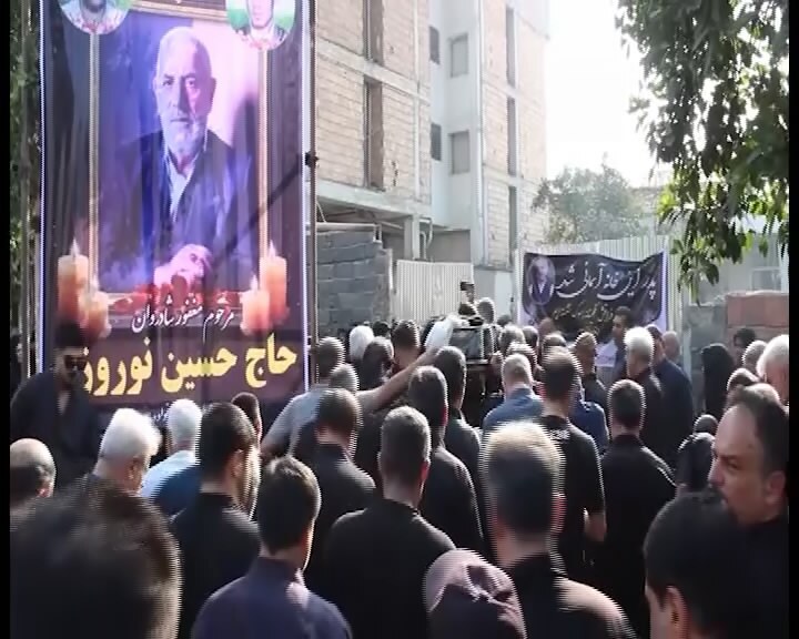 پیام مازند
