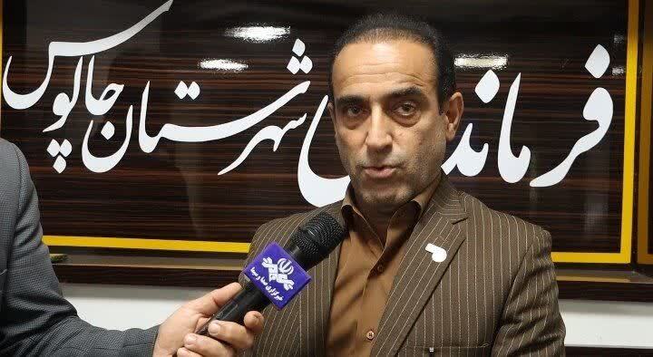 پیام مازند