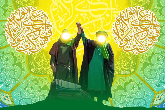 پیام مازند