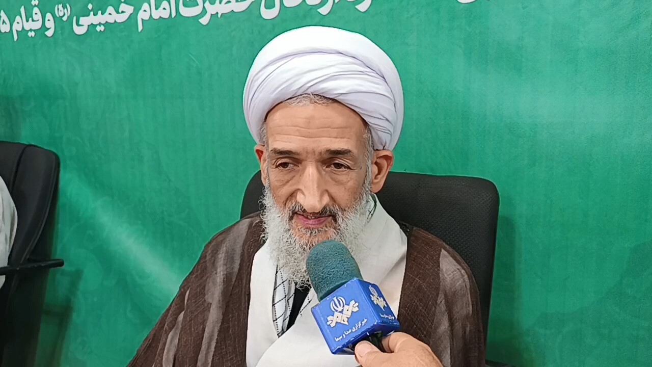 پیام مازند
