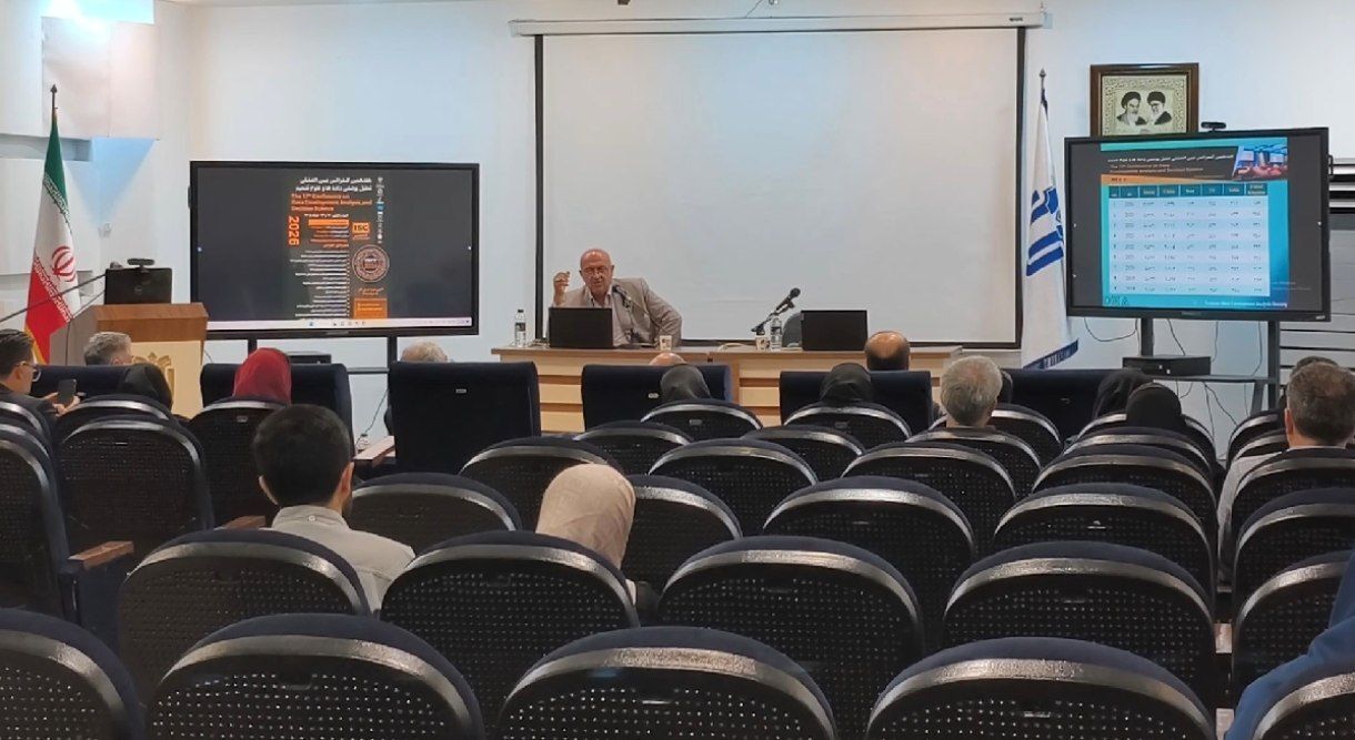 پیام مازند