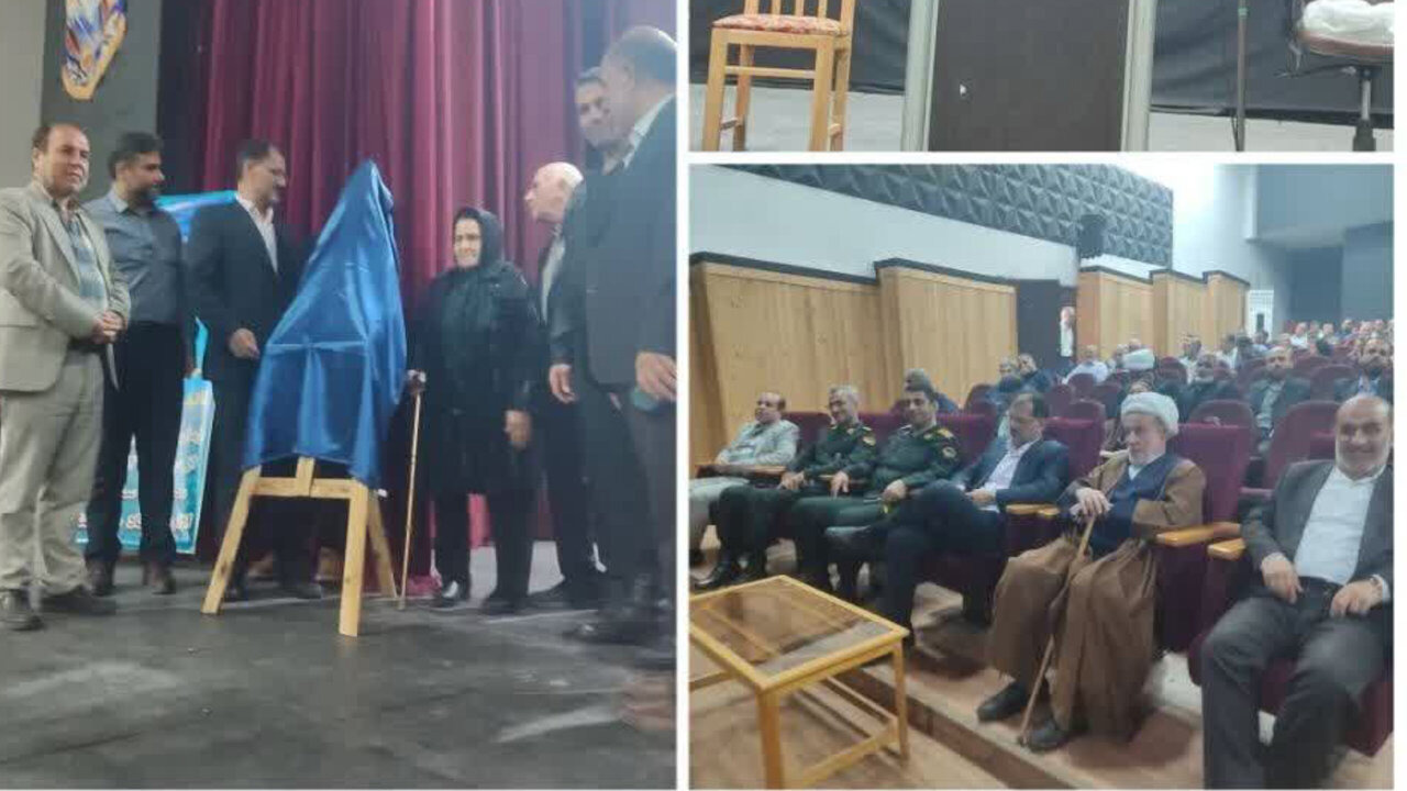 رونمایی از کتاب «بهار بلبل» در نوشهر