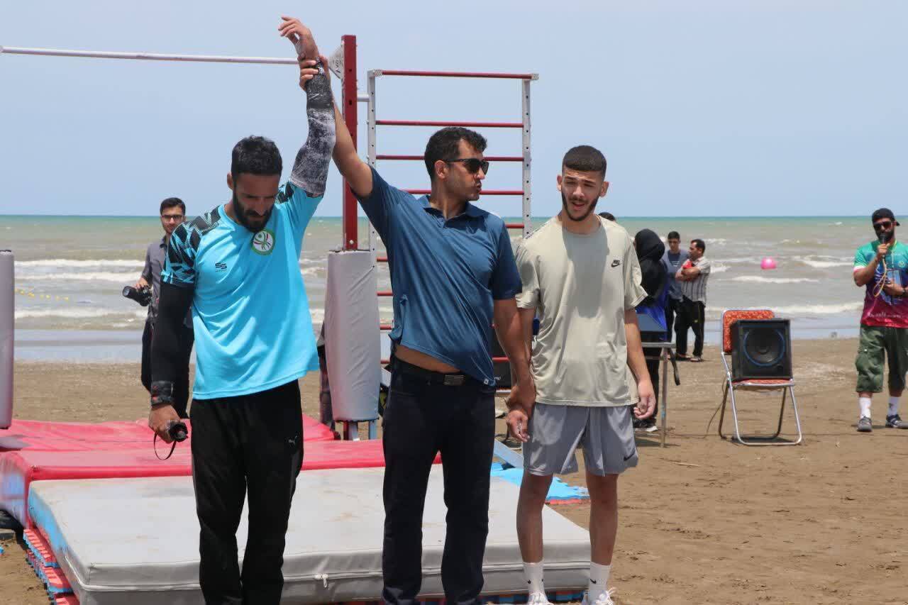 پیام مازند