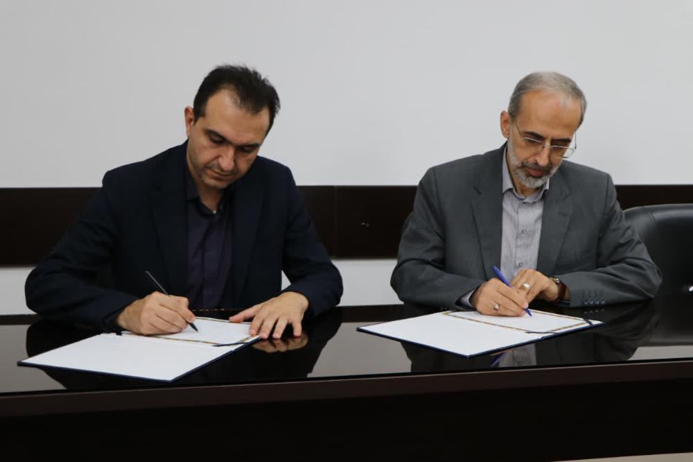 پیام مازند