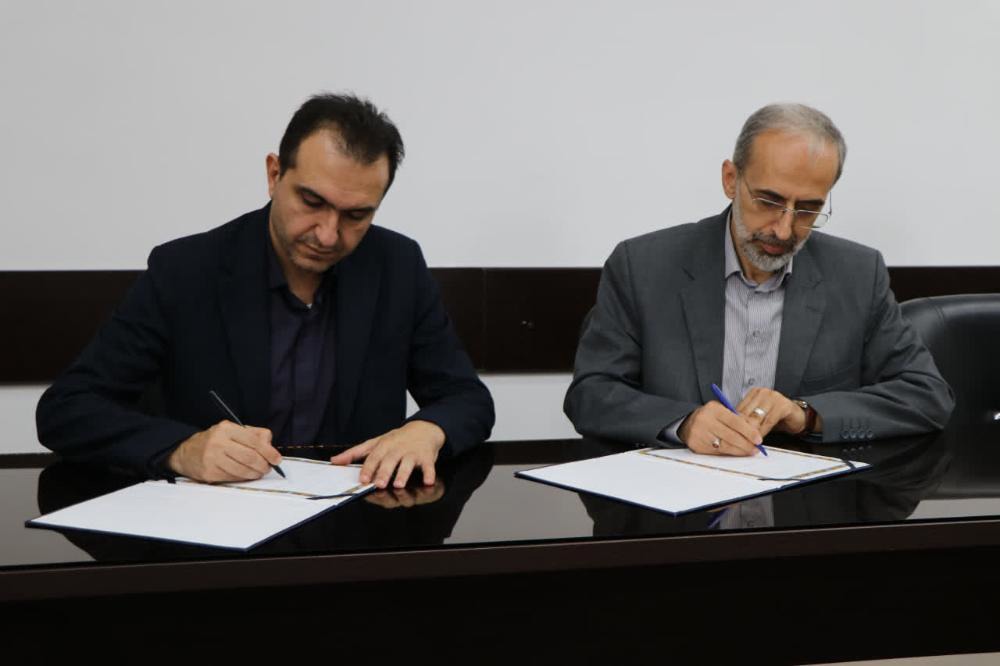 دانشگاه مازندران و اندیشکده حکمرانی استان تفاهم‌نامه همکاری امضا کردند