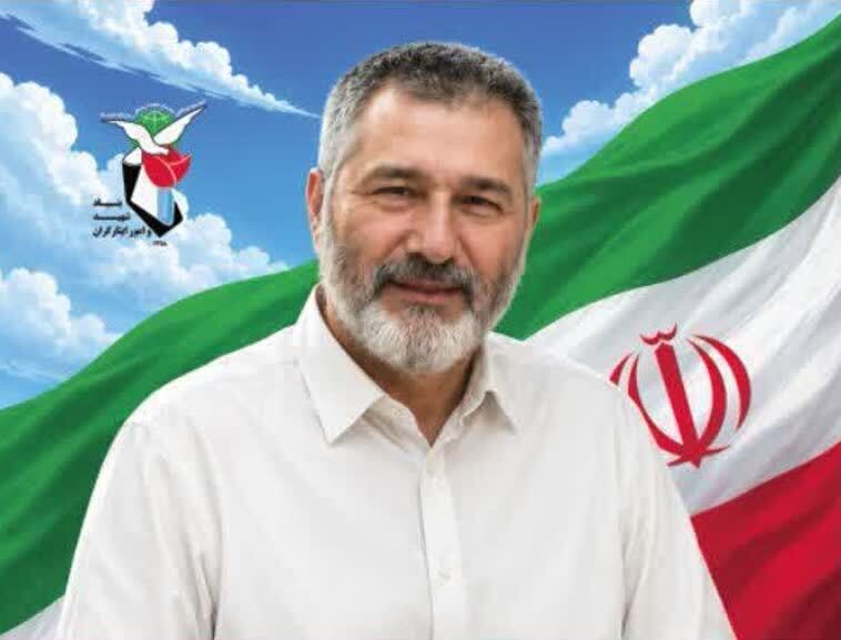 پیام مازند