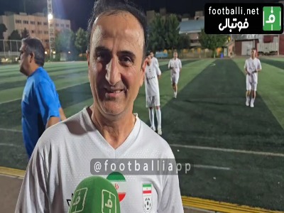 صحبتهای ادموند اختر در حاشیه بازی دوستانه برای یادبود دانش آموزان میناب