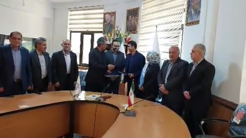 پیام مازند