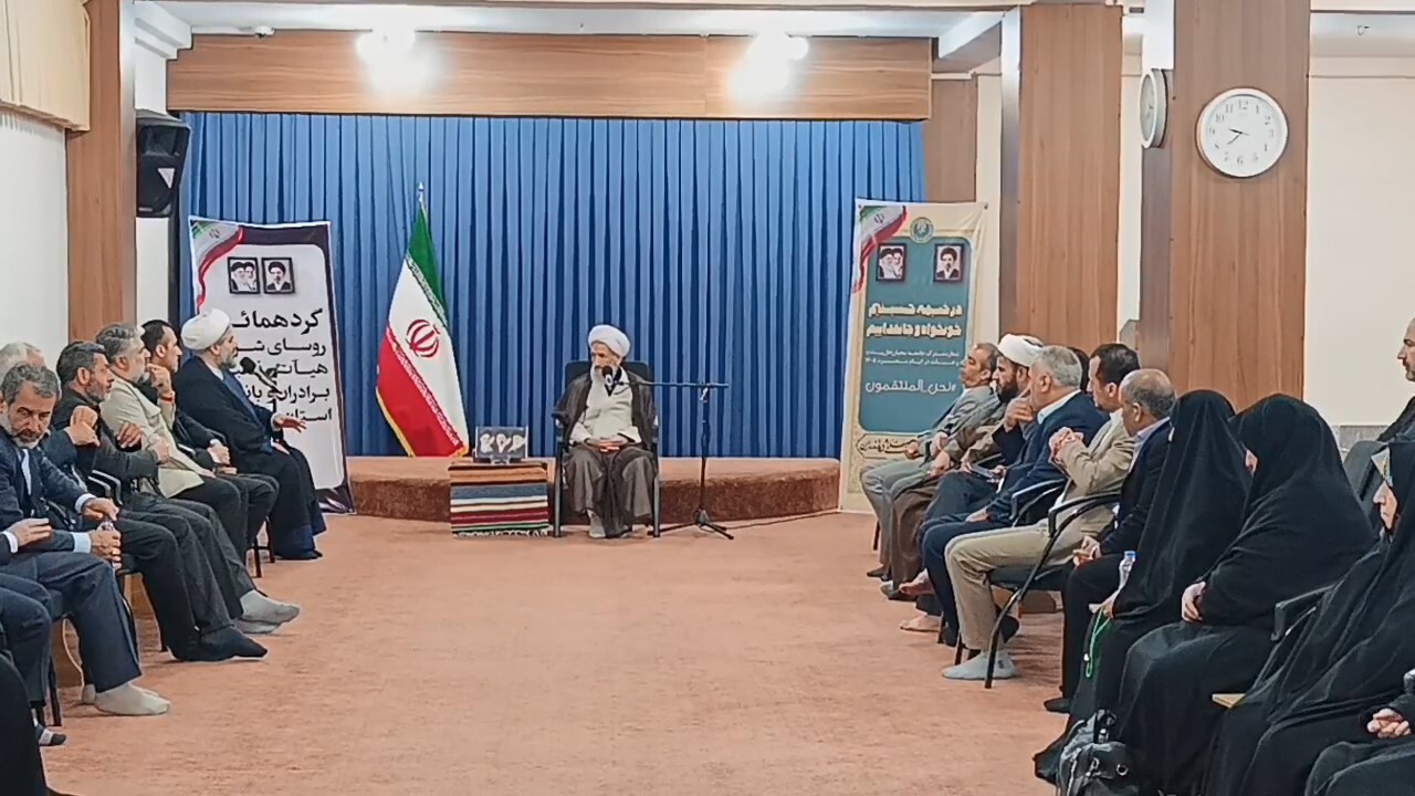 پیام مازند