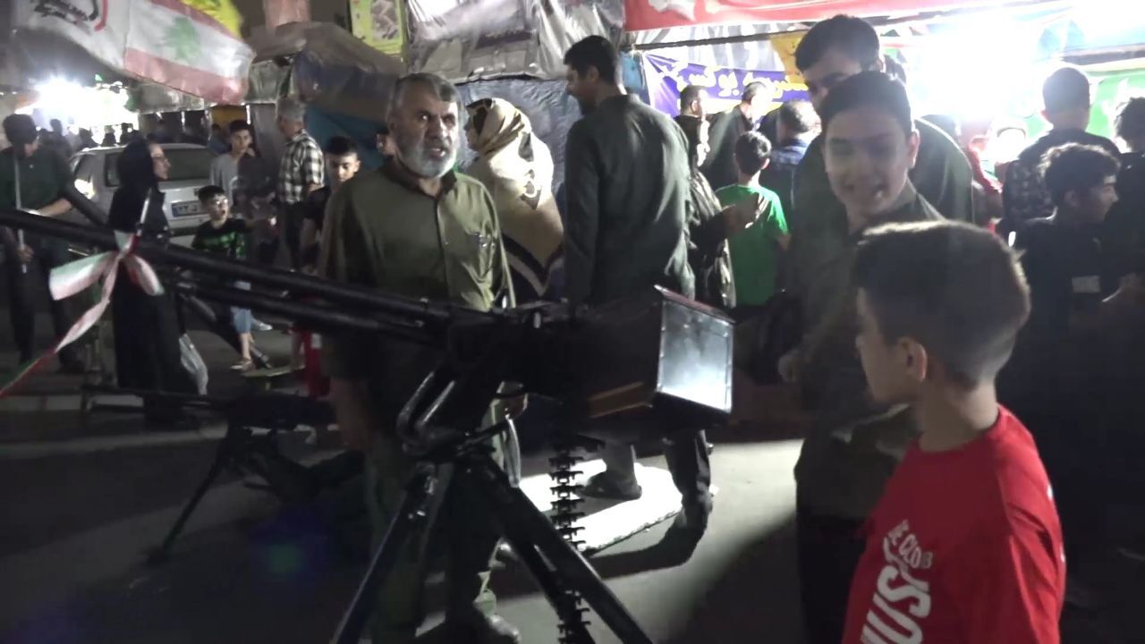 پیام مازند