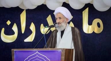 تبیین علمی مسئله جمعیت، کلید پویایی آینده کشور است