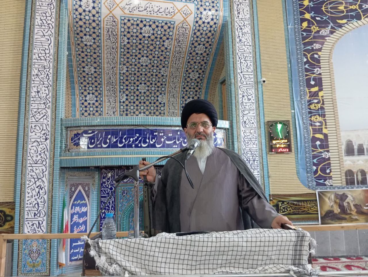 پیام مازند