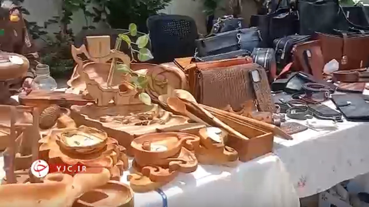 پیام مازند