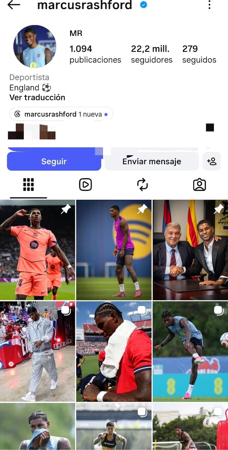 پیام مازند